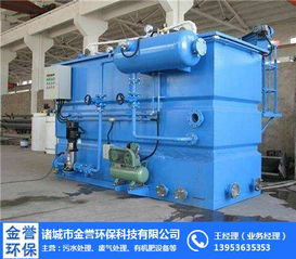金譽環?？萍?以精湛工藝打造高效氣浮機，助力新疆環保事業發展
